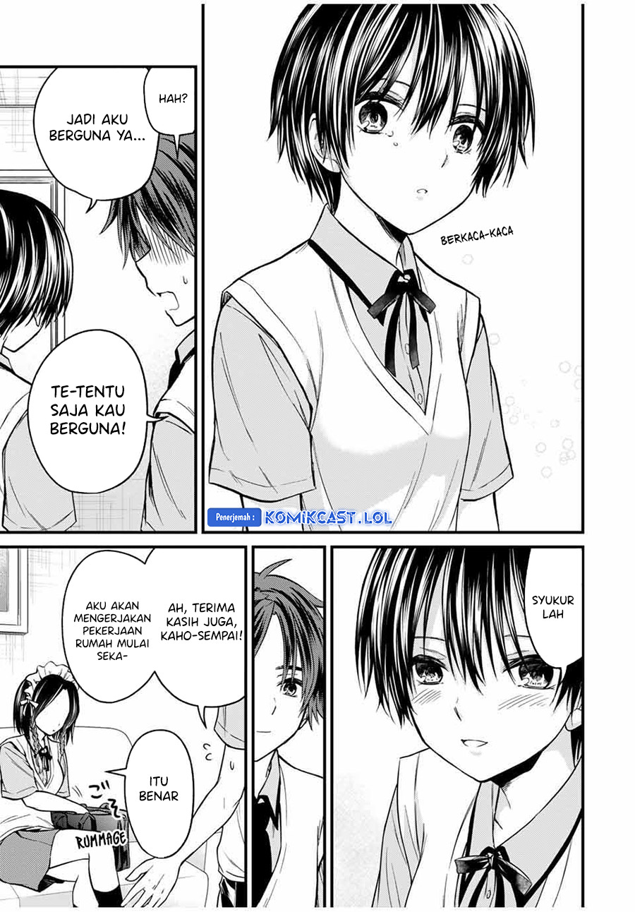 Ojou-sama no Shimobe